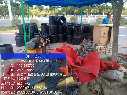 东丽管道短管置换-管道顶管-炜誉市政