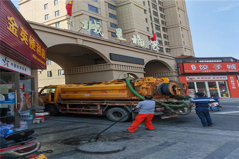 东丽管道清淤的危害性？炜誉市政工程有限公司