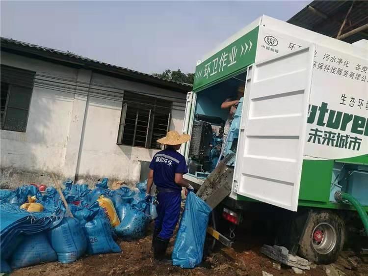 东丽工业污泥压干处理